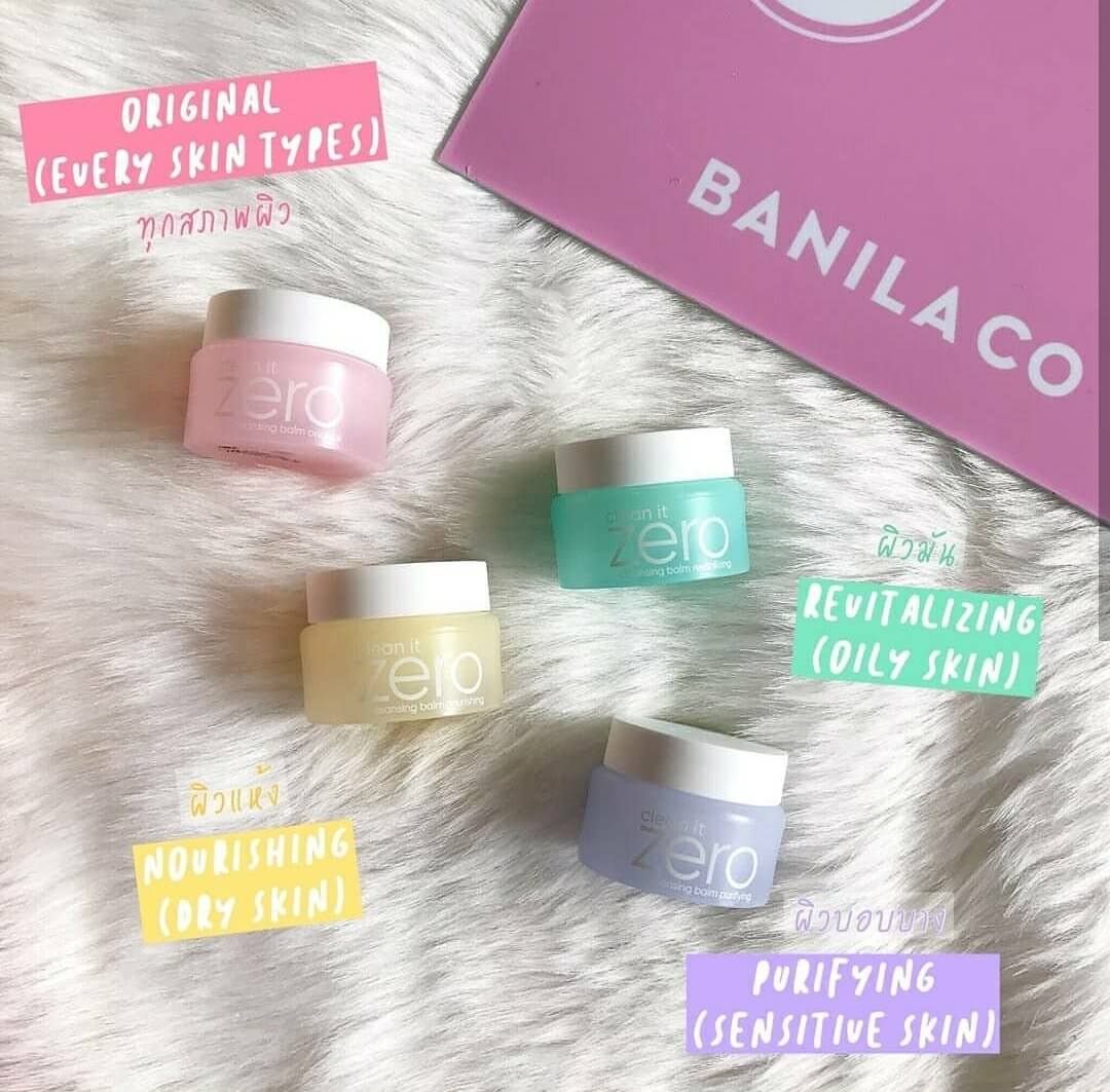 banila co CLEAN IT ZERO Special Kit 4 Items,banila co clean it zero สูตร,banila co clean it zero แต่ละสูตร,banila co clean it zero สีเขียว,banila co clean it zero อุดตัน,banila co clean it zero สีไหนดี,banila co clean it zero สีม่วง,banila co clean it zero แพ้,banila co clean it zero พร้อมส่ง