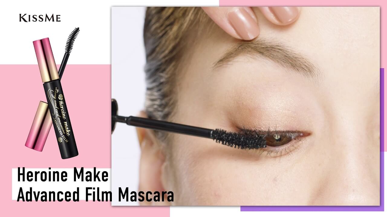 Kiss Me Volume & Curl Mascara Advanced Film #01 6g